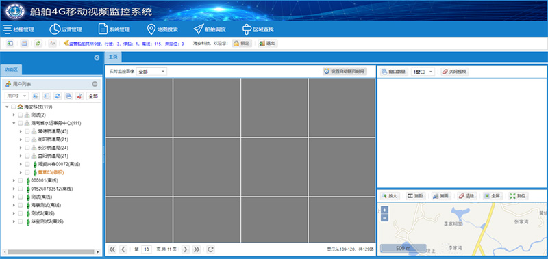 20240116634890.jpg 圖片4.jpg